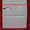 стеклопластиковые задние двери к Мерседес Спринтер - Изображение #4, Объявление #1295170