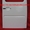 стеклопластиковые задние двери к Мерседес Спринтер - Изображение #6, Объявление #1295170