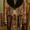 Меховое пальто Havana Royce #1651553