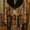 Меховое пальто Havana Royce в Санкт-Петербург #1651614