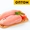 Мясо куриное индейки охлажденное ОПТ 109 руб #1681125