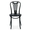 Венские  стулья и кресла из бука                                                 #1686704