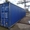 Купить контейнер 40 футов бу в Сикон СПб - Изображение #2, Объявление #1526850