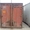 Купить контейнер 5 тонн бу в Сикон СПб - Изображение #1, Объявление #1692750