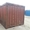 Купить контейнер 5 тонн бу в Сикон СПб - Изображение #2, Объявление #1692750