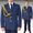 Пошив Кадетский Костюм парадный для кадетов ВВС курсантов Россия синий без отдел - Изображение #3, Объявление #1705618