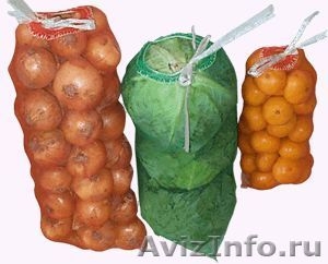 Сетка-мешок для овощей - Изображение #2, Объявление #30815