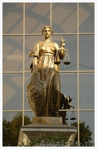 Центр юридической помощи - Изображение #1, Объявление #42555