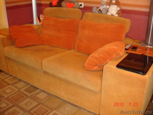 Мягкая мебель (диван) - Изображение #1, Объявление #57450