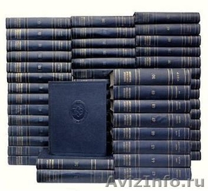 продам Большую Советскую Энциколпедию 2 издание - Изображение #1, Объявление #106123