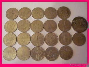 Продам монеты СССР - Изображение #1, Объявление #116921