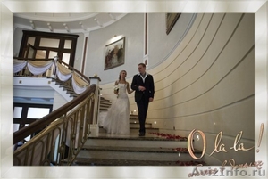 Выездная регистрация брака от свадебного агентства O-la-la! - Изображение #4, Объявление #113646