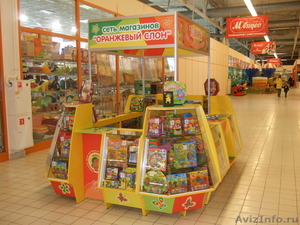 продам магазин-остров товаров для детского творчества "Оранжевый Слон"  - Изображение #1, Объявление #141708