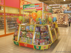 продам магазин-остров товаров для детского творчества "Оранжевый Слон"  - Изображение #2, Объявление #141708