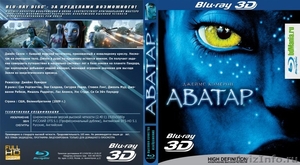 "Суррогаты", фильм в 3D на Blu-ray и DVD за 300руб. в идеале. - Изображение #3, Объявление #144138