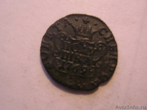 Монеты старых времён - Изображение #3, Объявление #137633
