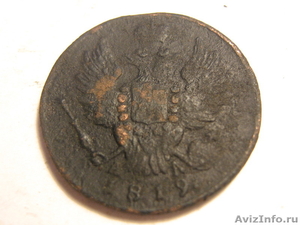 царские монеты Александра1,Николая1,Павла1 в хорошем состоянии - Изображение #1, Объявление #145161