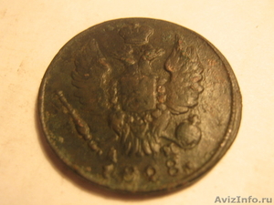 царские монеты Александра1,Николая1,Павла1 в хорошем состоянии - Изображение #7, Объявление #145161