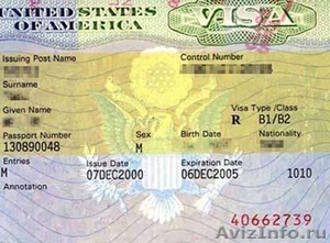 Подготовка пакета документов на визу - Изображение #1, Объявление #167563