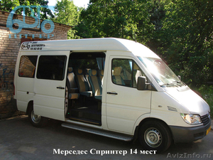 аренда микроавтобуса с водителем в Петербурге - Изображение #1, Объявление #238298