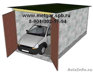 Строительство гаражей из пеноблоков - Изображение #1, Объявление #239759