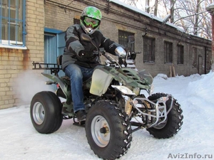 Квадроцикл Armada ATV A150 - Изображение #2, Объявление #235841