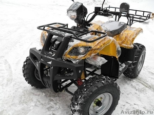 Квадроцикл Armada ATV B150 - Изображение #1, Объявление #235845