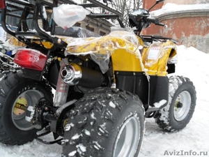 Квадроцикл Armada ATV B150 - Изображение #2, Объявление #235845
