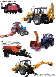 Навесное оборудование и запчасти для тракторов МТЗ, Беларус - Изображение #1, Объявление #231720