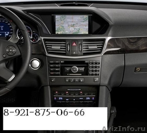Comand Mercedes (Команд Мерседес) штатная мультимедийная система автомобиля - Изображение #3, Объявление #254749