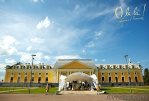 Выездная регистрация брака в Ленинградской области! - Изображение #1, Объявление #276470