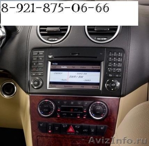 Comand Mercedes (Команд Мерседес) штатная мультимедийная система автомобиля - Изображение #1, Объявление #254749