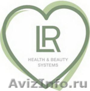 В России стартует новый МЛМ - проект: LR Health & Beauty Systems (Германия) - Изображение #1, Объявление #254509