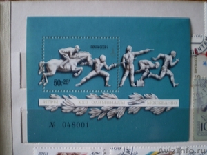 Почтовые дореволюционные марки  - Изображение #2, Объявление #263334