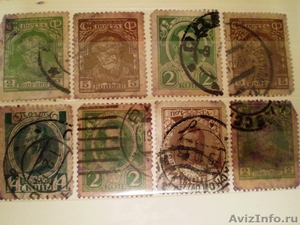 Почтовые дореволюционные марки  - Изображение #6, Объявление #263334