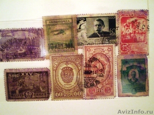 Почтовые дореволюционные марки  - Изображение #7, Объявление #263334