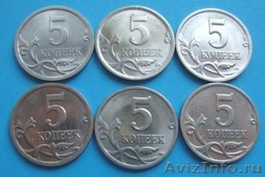 Продам набор из 6 монет - 5 копеек С-П - Изображение #1, Объявление #302166