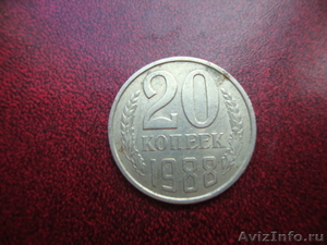 Продам монеты СССР 1979 – 1991г.г. - Изображение #1, Объявление #302140