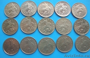 Продам набор из 15 монет - 10 копеек М - Изображение #2, Объявление #302173