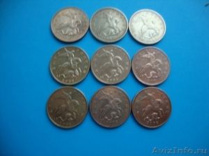 Продам набор из 9 монет - 50 копеек М  - Изображение #2, Объявление #302165