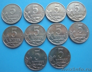 Продам набор из 10 монет - 5 копеек М - Изображение #1, Объявление #302168