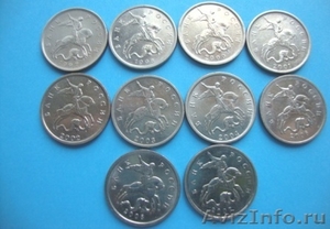 Продам набор из 10 монет - 5 копеек М - Изображение #2, Объявление #302168