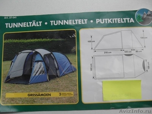 Финские  новые  туристические   палатки - Изображение #2, Объявление #296617