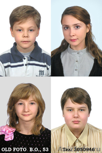 Срочное фото для взрослых на василеостровской спб,портретные фотосессии - Изображение #8, Объявление #348806