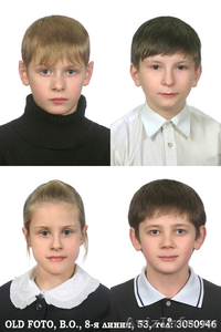 Срочное фото для взрослых на василеостровской спб,портретные фотосессии - Изображение #9, Объявление #348806