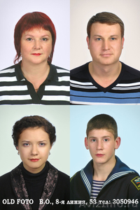 Срочное фото для взрослых на василеостровской спб,портретные фотосессии - Изображение #6, Объявление #348806