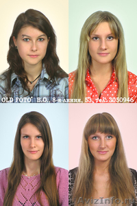 Срочное фото для взрослых на василеостровской спб,портретные фотосессии - Изображение #5, Объявление #348806