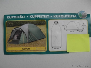 Финские  новые  туристические   палатки - Изображение #1, Объявление #296617
