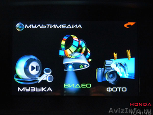 Мультимедийный монитор для Honda Pilot с Trip интерфейсом - Изображение #7, Объявление #384506