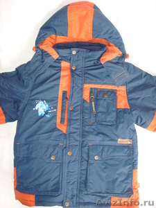 Куртка зимняя на мальчика - Изображение #2, Объявление #384329